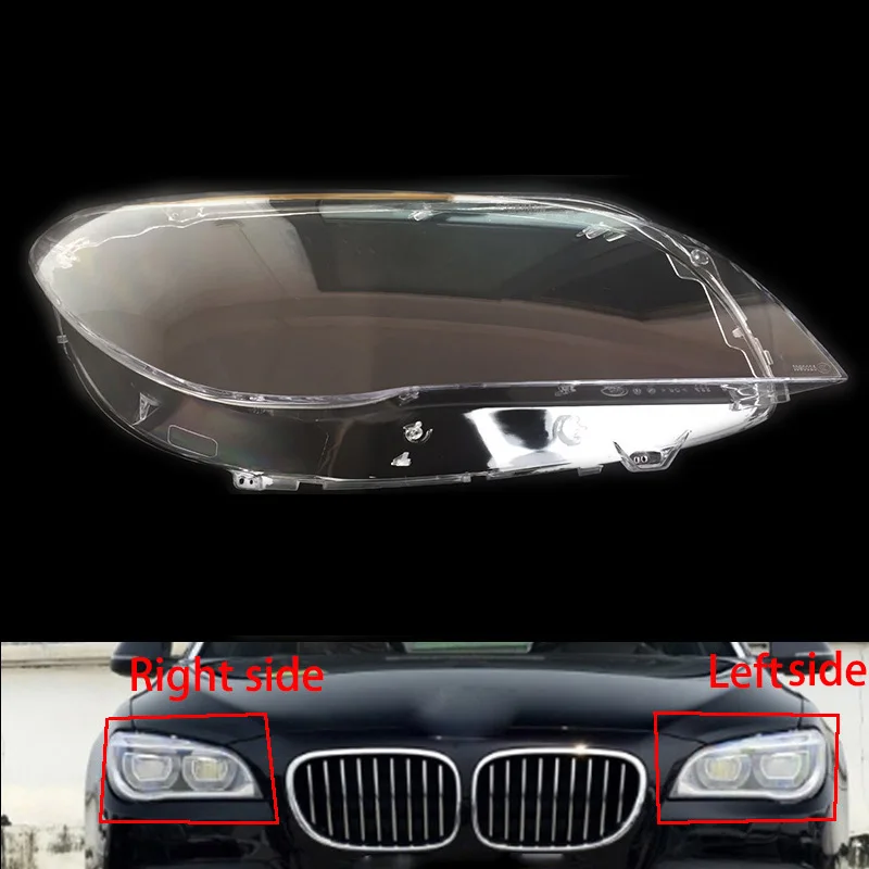 Для BMW 7 серии 09-15 F02 F01 передние фары прозрачные абажуры лампы оболочки маски