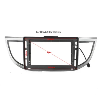 

Double Din Gray ABS Trim Fascia Frame For Honda CRV 2012-2016 Refit 10" Car Android Radio Navigation DVD Mounting Dashboard New