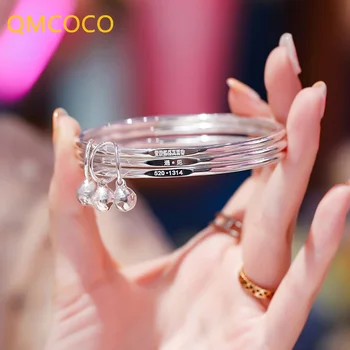 QMCOCO 여성용 라운드 비즈 다층 심플 팔찌, 실버 컬러 패션 손 장식 디자인, 발렌타인 데이, 여성 선물