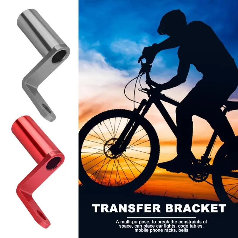 

Aluminum Alloy Bicycle Rearview Mirror Extension Mount Transfer Bracket Rod