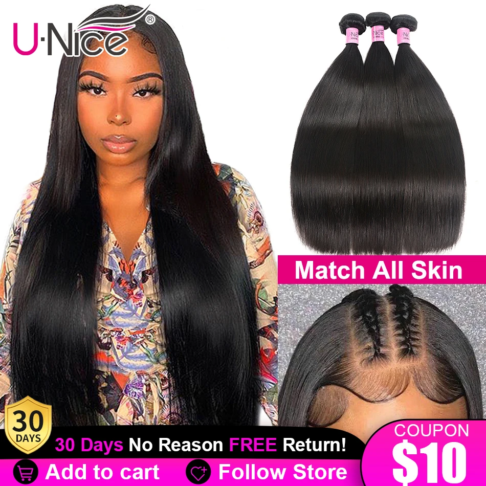 Ali unice hair Clearance