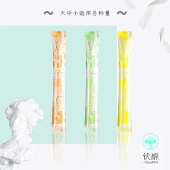 

Sample Loading Sanitary Napkin Article Ducted Built-in Aunt mian jin Female Menstrual Cup Sanitary Towel Three Style Sample