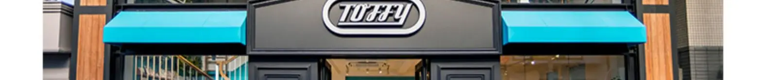 Япония Toffy двухслойная печь для домашней выпечки многофункциональная мини-электрическая духовка 9л печь для выпечки