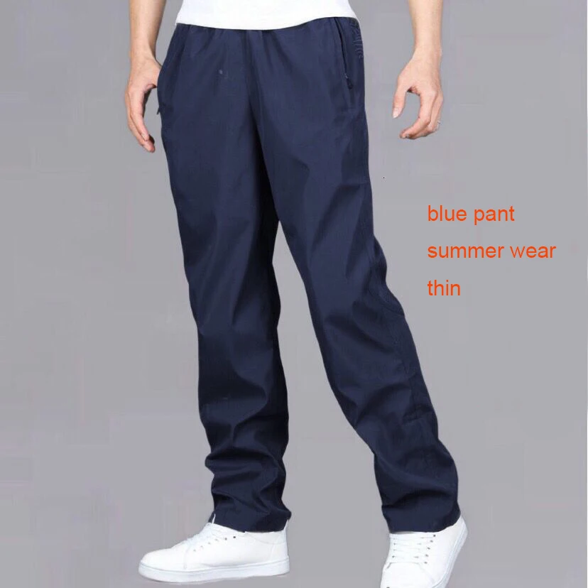 Quick-drying Loose Straight Summer Wear-resistant Waterproof Pant Men's Sweatpant Trousers Autumn Winter Plus Velvet Warm Pants sports pants for men Sweatpants