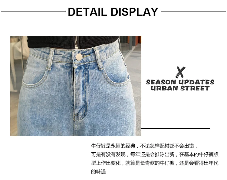 Джинсы женские редиски женские брюки прямые мешковатые прямые брюки с высокой талией синие студенческие тонкие и сексуальные