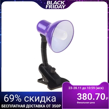 

Table lamp on a clothespin Purple, purple