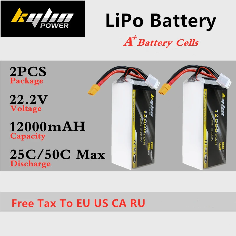 

2PCS High rate Lithium Battery 6S 22.2V 12000mAh 25C/50C Max For Plant Protection UAV RC Drone Quadcopter Airplane Lipo Battery
