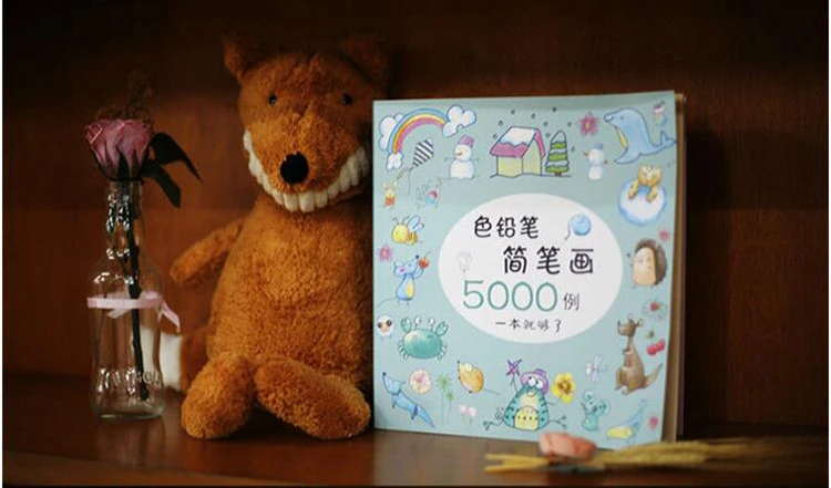 Цветные карандаши 5000 примеры карандаш на нулевой основе карандаш для эскизов