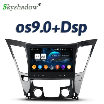 

9" DSP Android 9.0 2GB RAM 16GB 4 core Car DVD Player GPS Map RDS Radio wifi Bluetooth 5.0 For Hyundai SONATA 2011 2012 2013