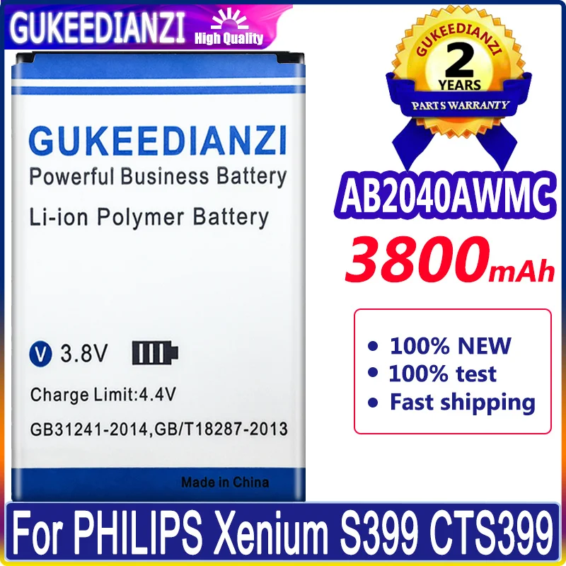 Аккумулятор GUKEEDIANZI 3800mAh AB2040AWMC для PHILIPS Xenium S399 CTS399 батареи | Мобильные телефоны и