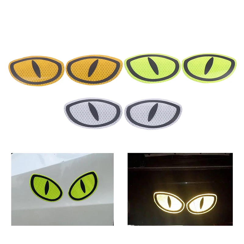 Светоотражающая предупреждающая лента для автомобиля 2 дюйма | Автомобили и