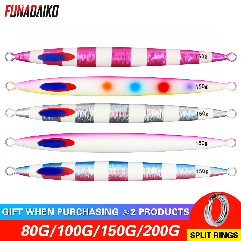 

FUNADAIKO Seafishing long fast speed jigging lures Luminous glow artificial matel jig lures 80g100g150g200g