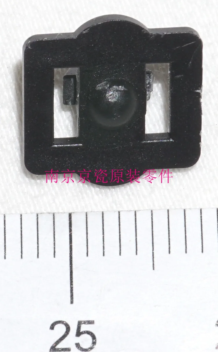 

New Original Kyocera 2DC12230 SLIDER SCANNER for:kyocera copiers