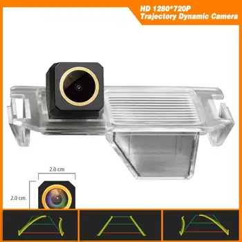 

Trajectory Dynamic Parking Line HD 1280x720p Golden Camera Backup Camera for Hyundai I30 i10 i20/Genesis/Tiburon/Kia Soul/Rohens