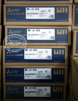 

New in box MR-J4-60A AC Servo Amplifier Free DHL/UPS/FEDEX