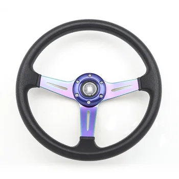 

XCCPJ Universal Mix-color 14inch ABS Non-slip Steering Wheel Racing steering wheel sports steering wheel Auto steering wheel
