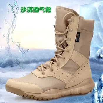 

Combat Boots Men's summer net 511 tactical boots special boots desert boots female special forces army fans shoes