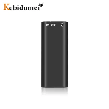 

Mini Digital Audio Voice Record Pen Dictaphone Stereo MP3 Music Player 3 in 1 8GB Memory Storage USB Flash Disk Drive Wholesale