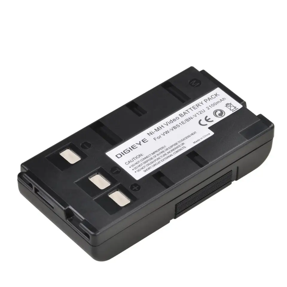 Batterie compatible pour JVC BN-VG212U