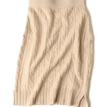 Чистый кашемир, скрученная трикотажная Женская полудлинная юбка, один размер, и розничная