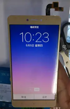 

QSMHYM For Redmi Note 4X Display Screen With Touch Screen For Hongmi note 4x LCD Digitizer Free Tools Without Frame