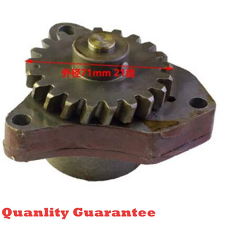Для Shenniu Зубр SN250 SN254 с HB295T масляный насос в сборе