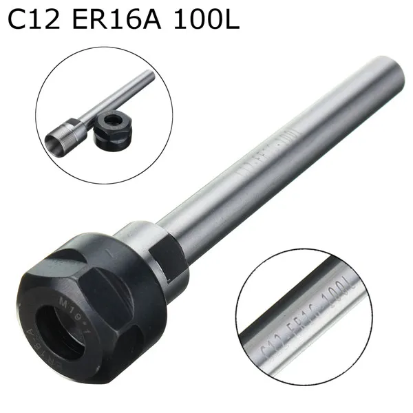 Держатель Цанга зажимного патрона C8 C10 C12 C16 C20 C25 для ER8 ER11 ER16 ER20 100L 150 200 удлинитель