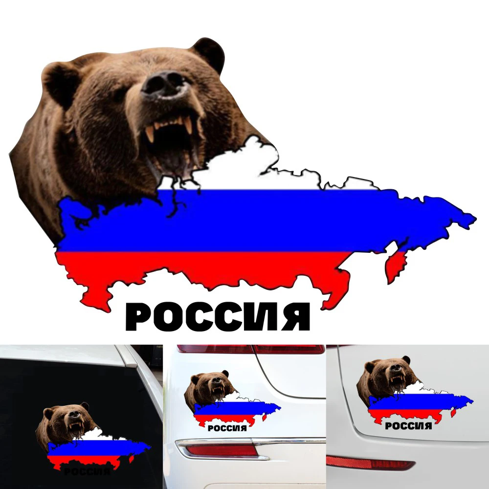 Декоративные Водонепроницаемый вытягивающийся цветок властная медведь