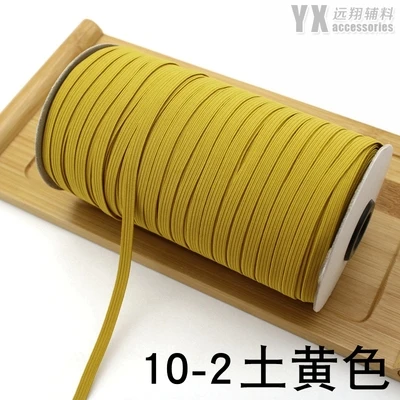 Новые 6 мм модные 38 Однотонные эластичные ленты 14 метров DIY Decora брюки для волос Швейные аксессуары для платья - Цвет: Color