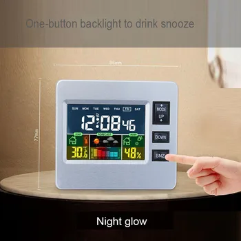 

Voice-activated alarm clock student children luminous color screen multi-function alarm clock electronic clock bedside clock