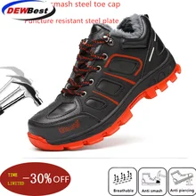 Dewbest/Мужская Повседневная теплая плюшевая хлопковая обувь со стальным носком кожаные зимние ботильоны Нескользящие, 36-46