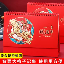 Table de bureau style chinois, calendrier tigre rouge, collection 2022 