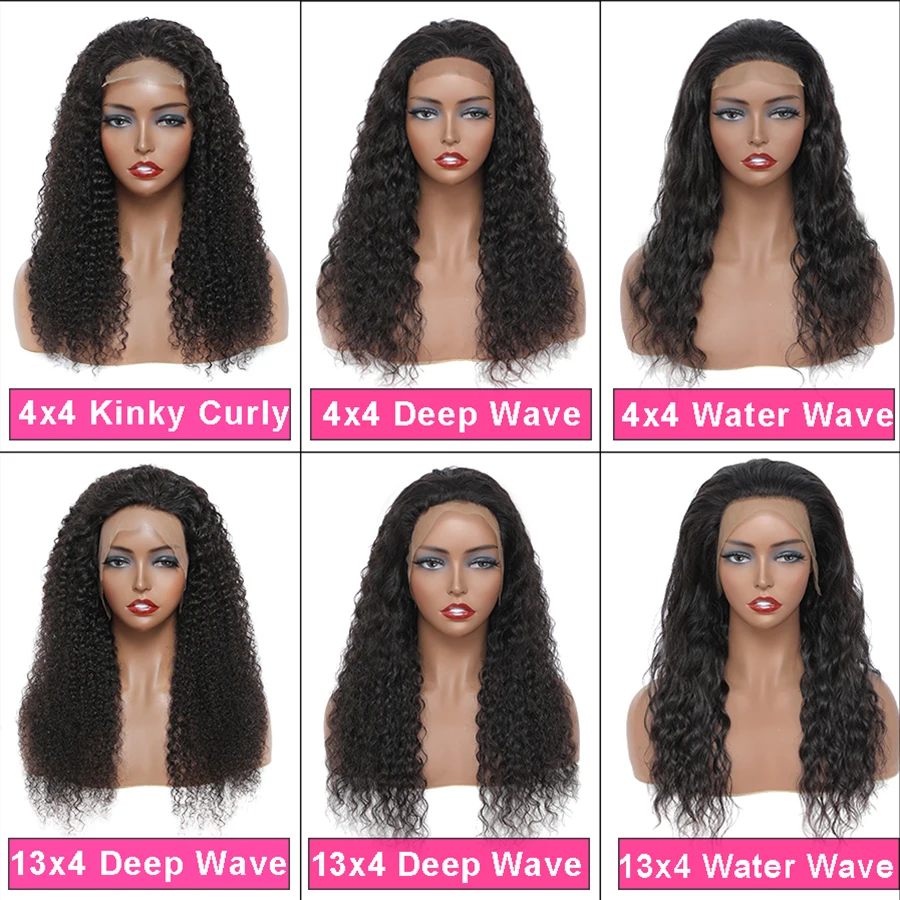 Human Hair Deep Wave Lace Front Wig For Black Women Jerry Kinky Curly Water Loose Wave With 4X4 13x4 Lace Closure Frontal Wigs