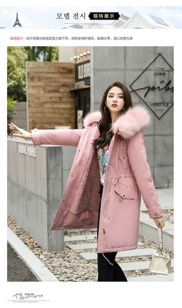 Новая Стильная парка на осень и зиму, длинная пуховая куртка выше колена в Корейском стиле, хлопковая плотная свободная теплая хлопковая стеганая одежда для женщин