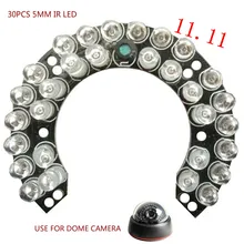 30 ИК светодиодный IP купольная камера заказной угол дополнительно видеонаблюдения CCTV аксессуары Размер 55 мм