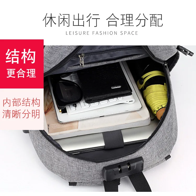 New USB Rechargeable Backpack, Business Backpack, Computer Bag, Multifunctional Anti-theft Bag for Men and Women