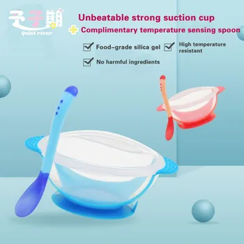 

Baby feeding Learning Dishes Suction Cup Kids platos Safety Dinnerware Set Assist Bowl Temperature Sensing Spoon Tableware Bowl