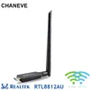 CHANEVE RTL8812AU Chipset 5GHz 1200Mbps WiFi Adapter USB 3.0 Wireless Network Card + 5dbi antenna For Windows 7/8/10/kali Linux ► Photo 1/6