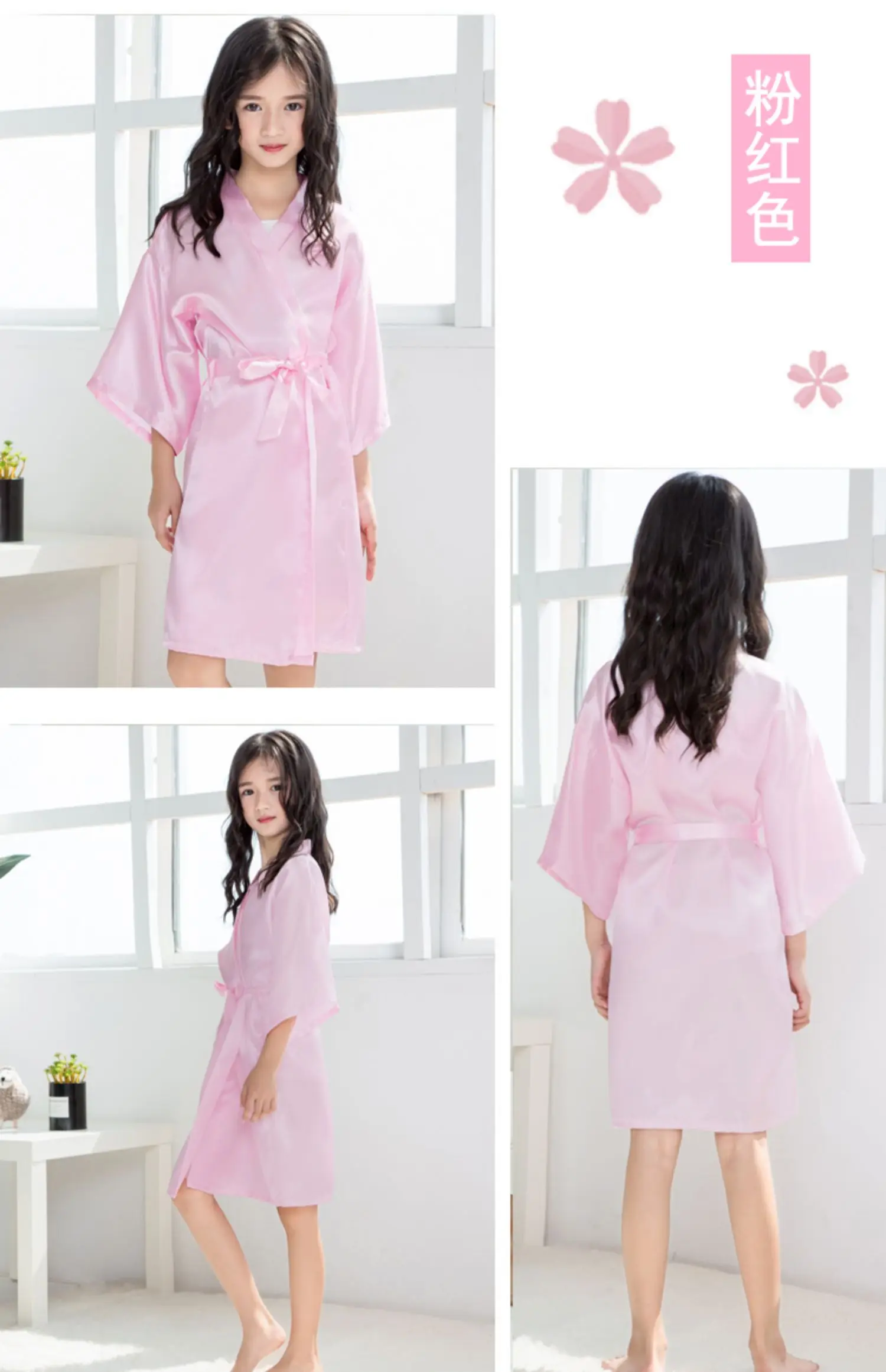 Sleepwear Girls Pajamas Thin Robes Imitation Silk Cute Princess Japanese Kimono Children Pajamas Children's Clothing Home Wear