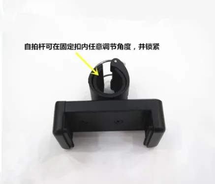 GoPro палка для селфи с фиксированным мобильный телефон, а не дистанционного Управление IPhon держатель-зажим для мобильного телефона Беспроводной
