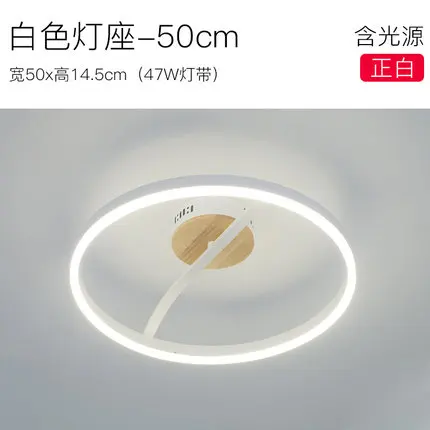 White medium Простой современный потолочный светильник креативный персональный led мастер спальня прохода крыльцо огни атмосферу дома лампочки в форме свечи - Цвет корпуса: White medium