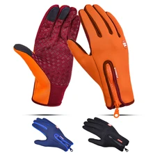 Детские и женские спортивные противоскользящие перчатки для катания на лыжах и сноуборде с сенсорным экраном