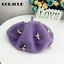 Модная шерстяная шапка со звездами для девочек; зимняя теплая шапка; детский берет головной убор в французском стиле; gorras