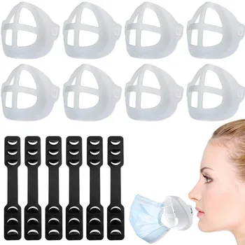 

Washable 3D Face Mask Inner Support Frame,Adjustable Ear Strap Accessories Mask Holder Increases Breathing Space To Help