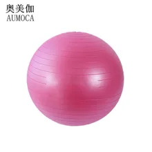 Тупой польский мяч для йоги 65 см толстый мяч для йоги надувной мяч для фитнеса баланс большой мяч надувной мяч для йоги