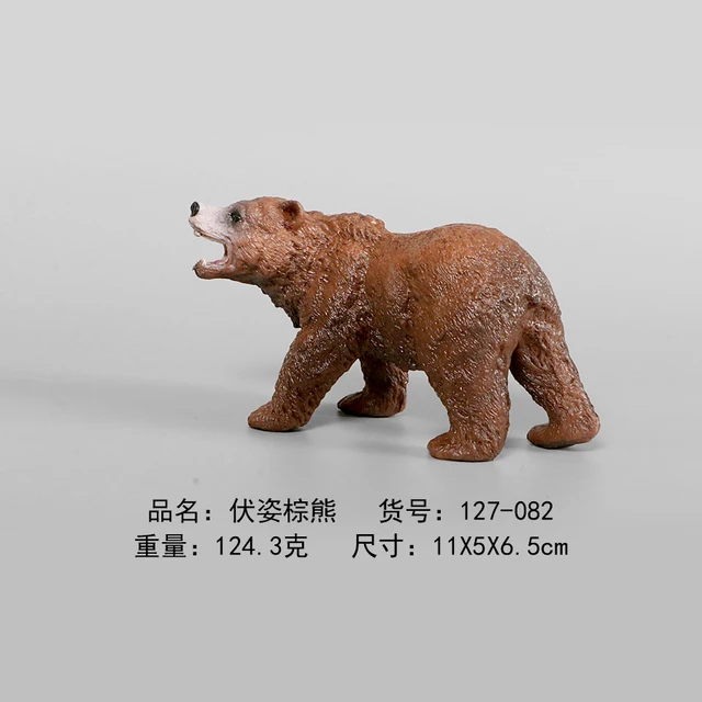 Simulation Wild Forest Animals Models Brown Bear,Black Bear,Raccoon Plastic PVC Figurines,Realistic Collection Doll For Kids 2