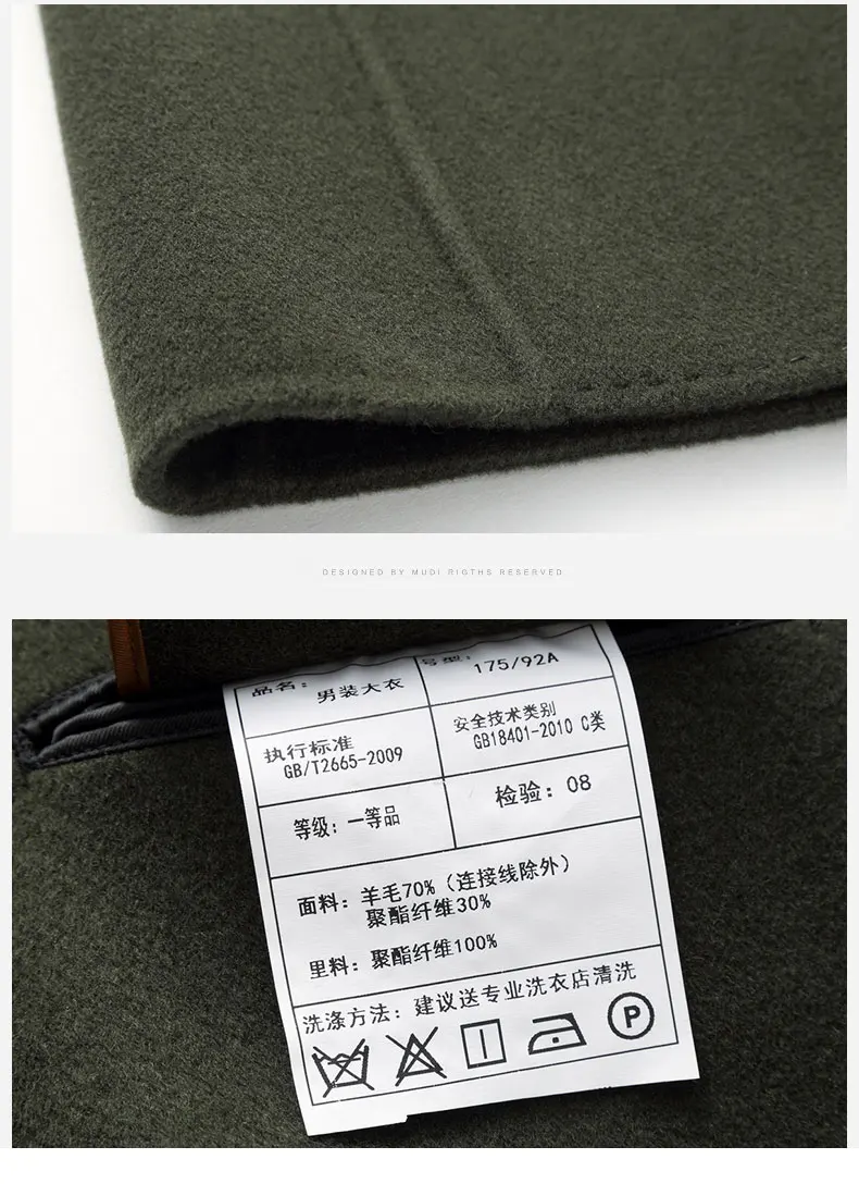 Aismz New Fashion Winter Double Sided Wool Cashmere Overcoat Men Jacket Coat Business Casual Single Button Long Woolen Outwear