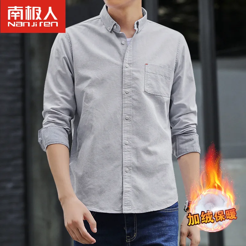 Новая мужская рубашка с длинным рукавом в Корейском стиле slim fit Хлопок Оксфордским витьем рубашка мужская многоборье сплошной цвет - Цвет: Хаки