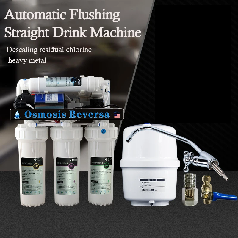 36W Household RO Water Purifier Reverse Osmosis Plug-in Pure Water Machine To Scale Direct Drinking Water Purifier 5 Filter
