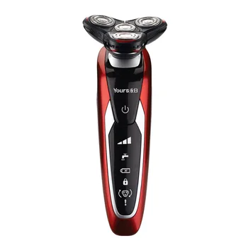 

Wet Dry Shaving Machine Rechargeable Electric Shaver portable 4 Blades Electric Razor For Men beard washable USB Charge 220V